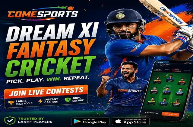 INR Rummy (inr rummy app) fantasy cricket & matchday visual 1