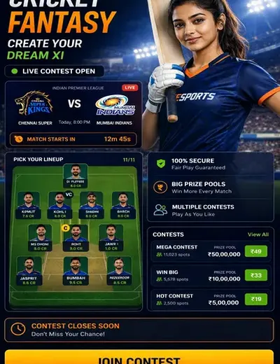 INR Rummy (inr rummy app) fantasy cricket & matchday visual 3